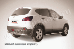 Защита заднего бампера d57+d57 двойная Nissan Qashqai +2 (2010-2013)