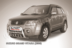 Кенгурятник d57 низкий c защитой картера Suzuki Grand Vitara (2005-2008)