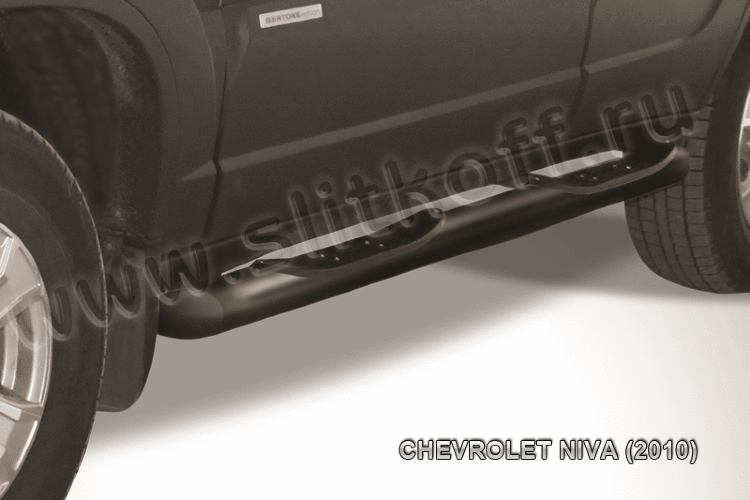 Защита порогов d76 с проступями  черная Chevrolet Niva (2009-2020)