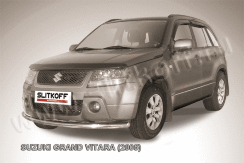 Защита переднего бампера d57 Suzuki Grand Vitara (2005-2008)