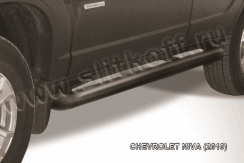 Защита порогов d76 труба черная Chevrolet Niva (2009-2020)