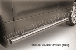 Защита порогов d76 труба Suzuki Grand Vitara (2005-2008)