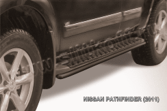 Защита штатного порога d42 черная Nissan Pathfinder (2010-2014)