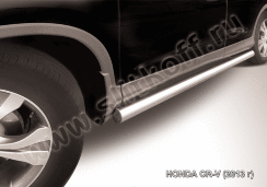 Защита порогов d76 труба Honda CR-V 2L (2011-2015)
