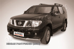 Защита переднего бампера d76 Nissan Pathfinder R51 (2004-2010)
