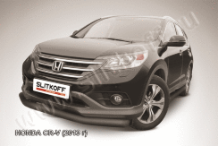 Защита переднего бампера d76 черная Honda CR-V 2L (2011-2015)