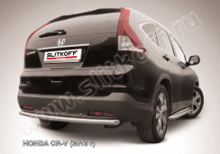 Защита заднего бампера d57 радиусная Honda CR-V 2L (2011-2015)