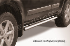Защита порогов d76 труба Nissan Pathfinder R51