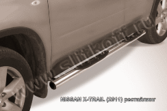 Защита порогов d76 с проступями Nissan X-Trail (2011-2015)
