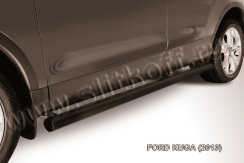Защита порогов d76 труба черная Ford Kuga (2012-2016)