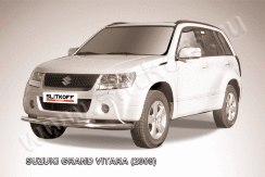 Защита переднего бампера d57+d57 двойная Suzuki Grand Vitara (2008-2012)