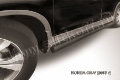Защита порогов d76 труба черная Honda CR-V 2L (2011-2015)