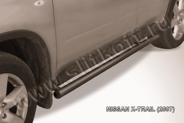 Защита порогов d57 труба черная Nissan X-Trail (2007-2011)
