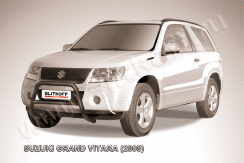 Кенгурятник d57 низкий черный Suzuki Grand Vitara 3 doors (2008-2012)