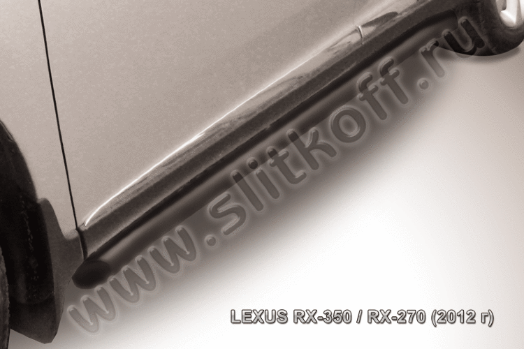 Защита порогов d57 труба с гибами черная Lexus RX-350 RX-270 (2012-2015)