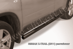 Защита порогов d76 с проступями черная Nissan X-Trail (2011-2015)
