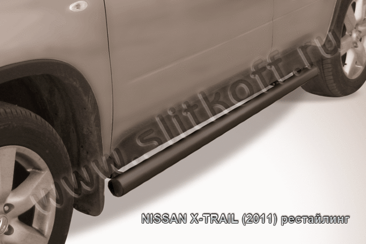 Защита порогов d76 труба черная Nissan X-Trail (2011-2015)