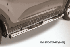 Защита порогов d76 с проступями Kia Sportage (2010-2016)