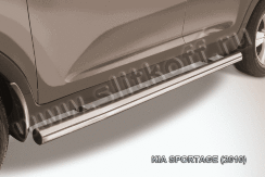 Защита порогов d76 труба Kia Sportage (2010-2016)