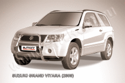 Кенгурятник d57 высокий Suzuki Grand Vitara 3 doors (2008-2012)