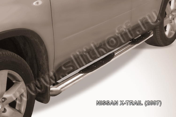 Защита порогов d76 с проступями со скосами Nissan X-Trail (2007-2011)