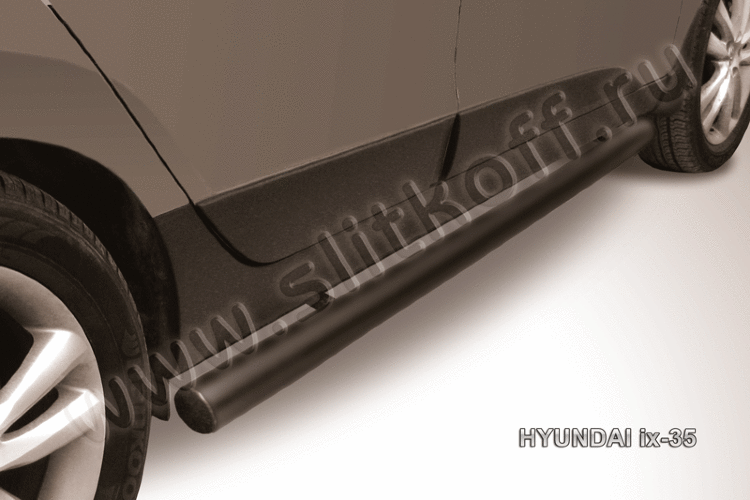Защита порогов d76 труба черная Hyundai ix-35 (2010-2015)