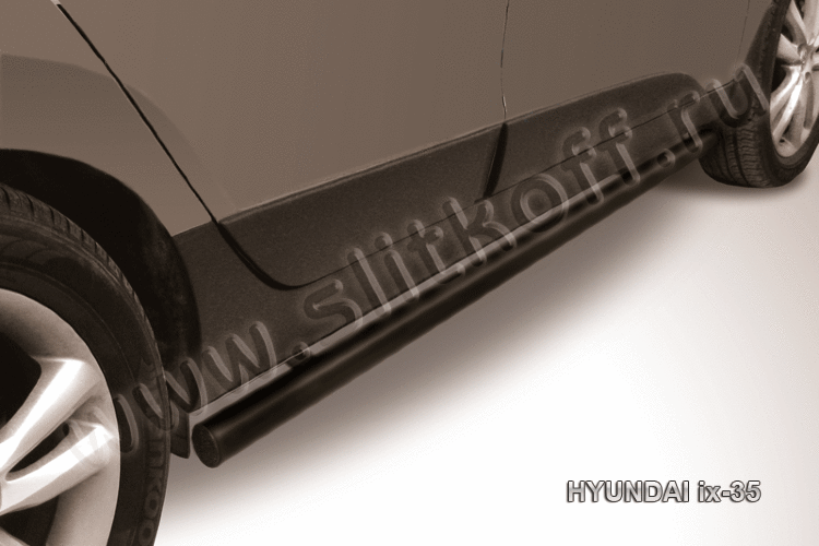 Защита порогов d57 труба черная Hyundai ix-35 (2010-2015)