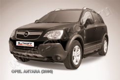 Защита переднего бампера d57 черная Opel Antara (2006-2011)