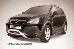 Кенгурятник d76 низкий Opel Antara (2006-2011)