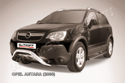 Кенгурятник d76 низкий "мини" Opel Antara (2006-2011)