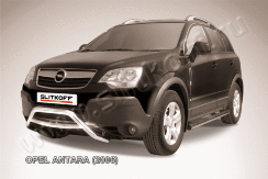 Кенгурятник d57 низкий Opel Antara (2006-2011)
