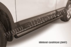 Защита порогов d76 труба черная Nissan Qashqai (2006-2010)