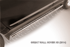 Защита порогов d57 труба Great Wall Hover H3 (2014)