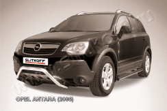 Кенгурятник d57 низкий "мини" Opel Antara (2006-2011)