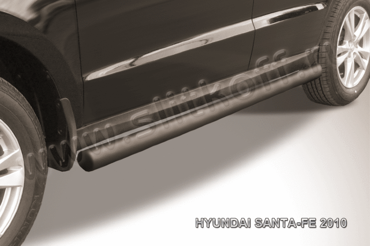 Защита порогов d76 труба черная Hyundai Santa-Fe (2009-2012)