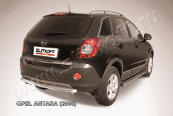 Защита заднего бампера d57 Opel Antara (2006-2011)