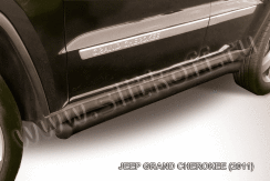 Защита порогов d57 с гибами черная Jeep Grand Cherokee (2010-2013)