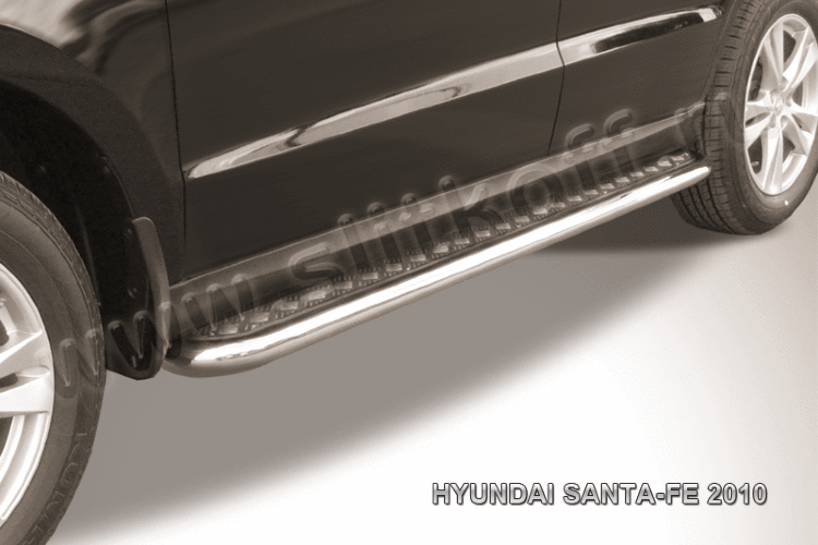 Защита порогов d57 с листом Hyundai Santa-Fe (2009-2012)
