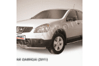 Защита переднего бампера d57+d42 двойная длинная Nissan Qashqai (2010-2013)