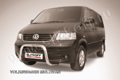 Кенгурятник d57 низкий "мини" Volkswagen Multivan (2003-2015)
