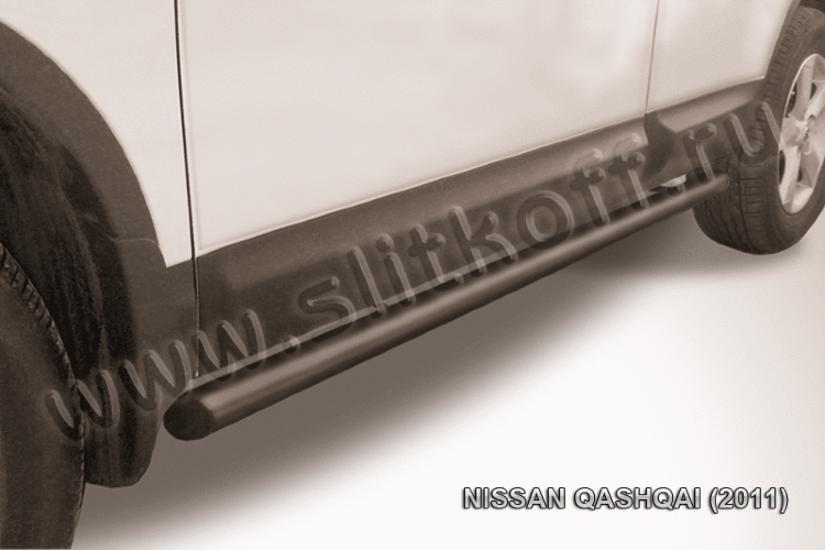Защита порогов d57 труба черная Nissan QASHQAI (2011)