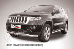 Защита переднего бампера d57+d57 двойная радиусная Jeep Grand Cherokee (2010-2013)