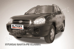 Защита переднего бампера d57 черная Hyundai Santa-Fe Classic Таганрог (2000-2012)