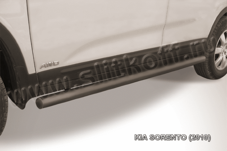 Защита порогов d57 труба черная Kia Sorento (2009-2012)