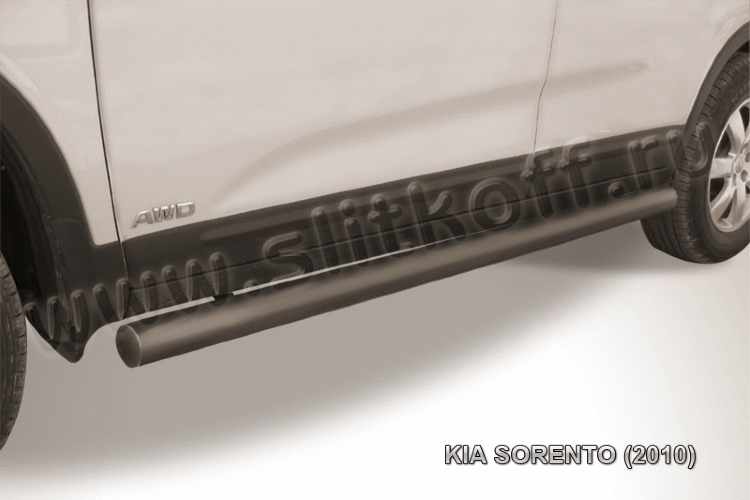 Защита порогов d76 труба черная Kia Sorento (2009-2012)