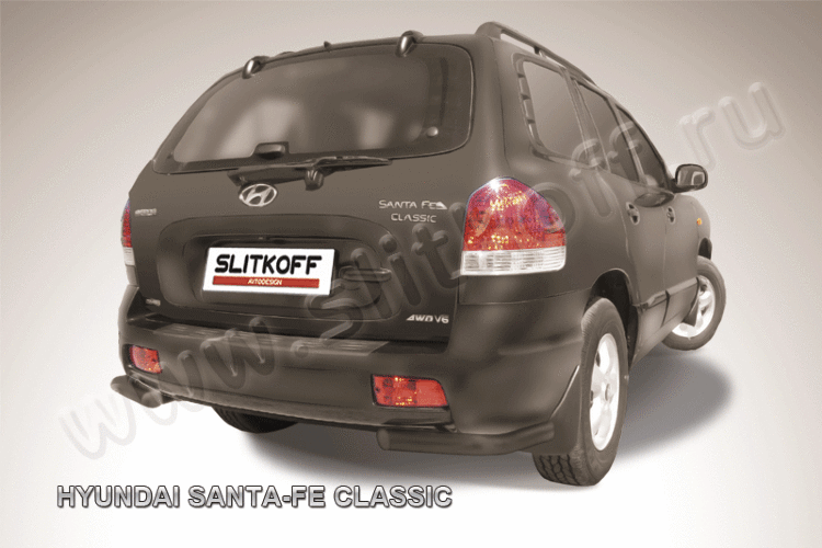 Уголки d57 черные Hyundai Santa-Fe Classic Таганрог (2000-2012)