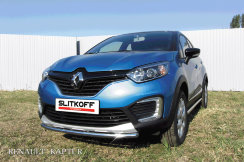 Защита переднего бампера d42 Renault Kaptur 4WD (2012-2019)