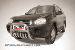 Кенгурятник низкий d76 с защитой картера Hyundai Santa-Fe Classic (2000-2012)
