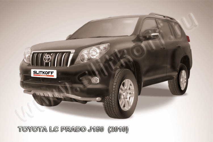 Защита переднего бампера d57 волна с защитой картера Toyota Land Cruiser Prado J150 (2009-2013)