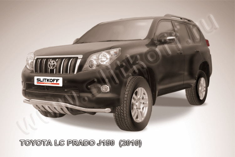 Защита переднего бампера d57 волна с листовой защитой картера Toyota Land Cruiser Prado J150 (2009-2013)